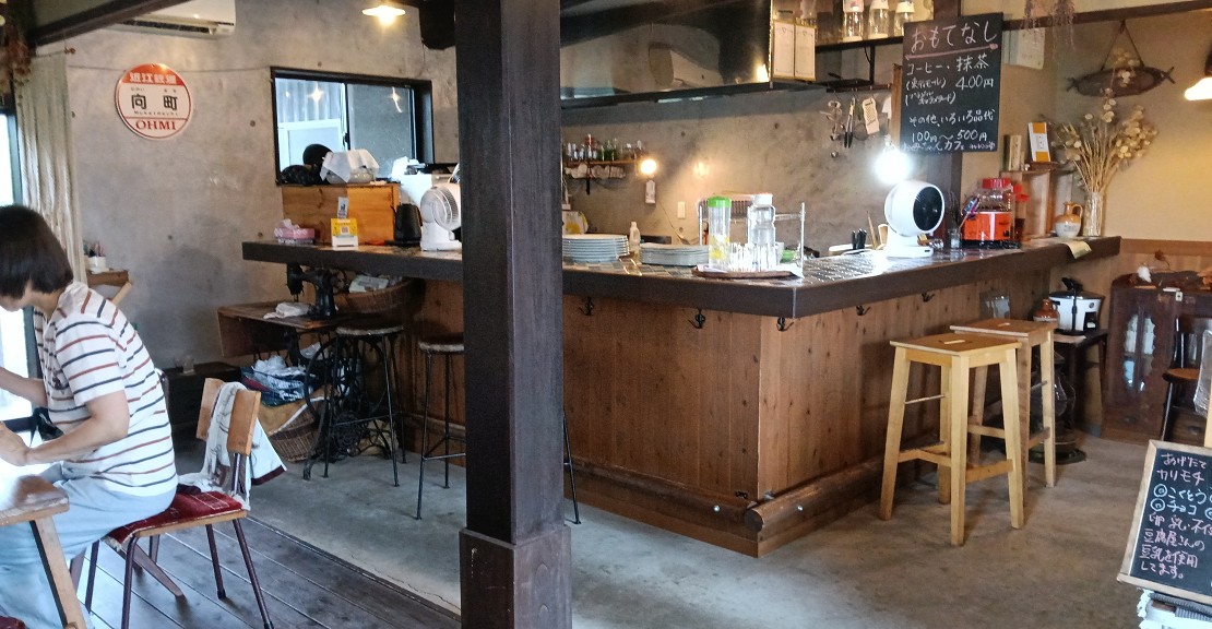 築百年の古民家をリノベーションした、落ち着いたカフェにて体験して頂きます