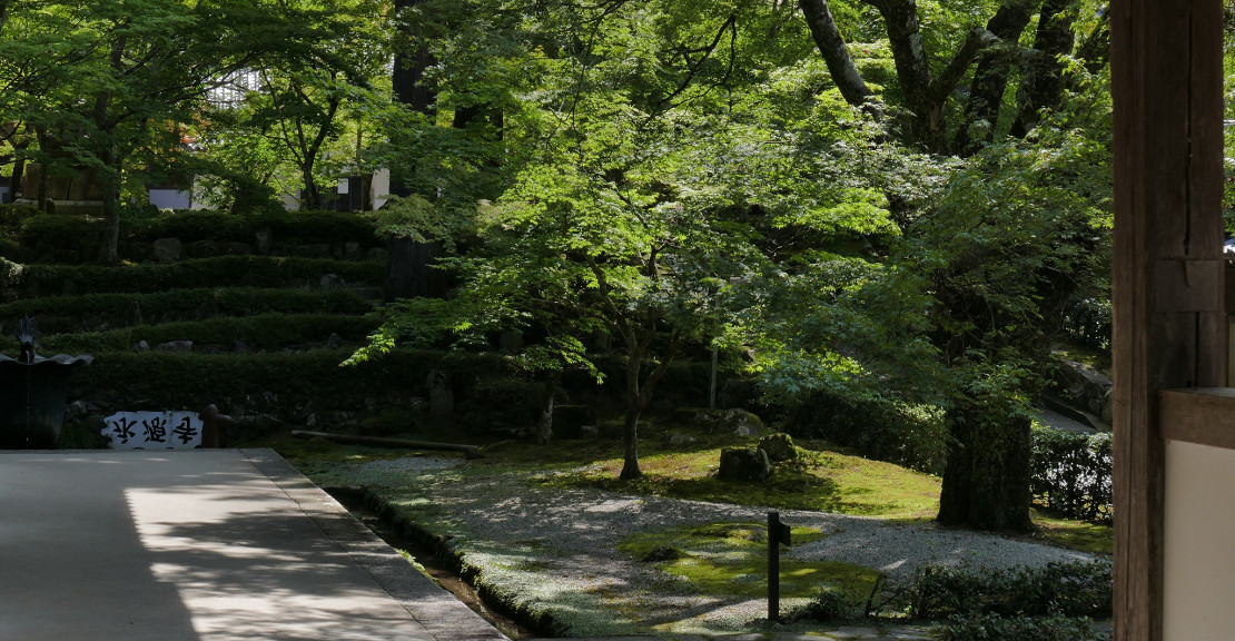 秋の永源寺5