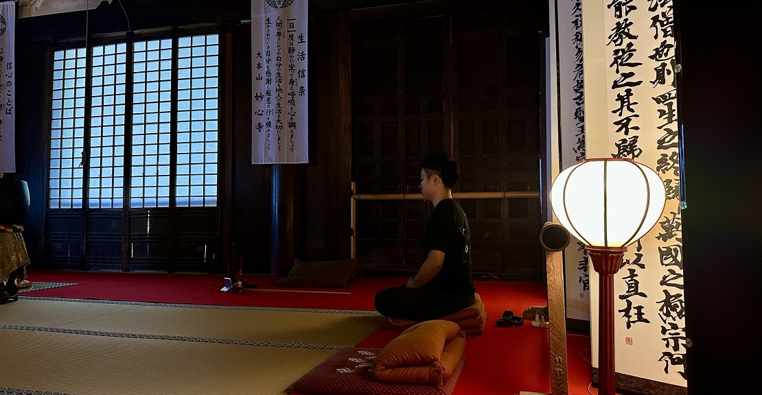 座禅中は「自己と向き合う」大切な時間