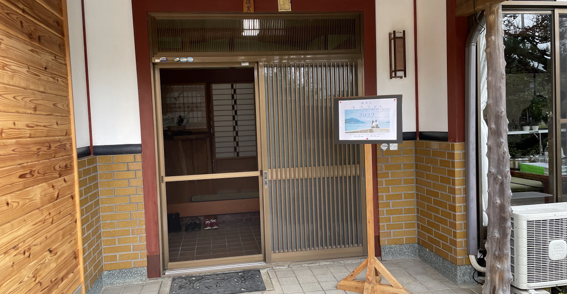 玄関正面