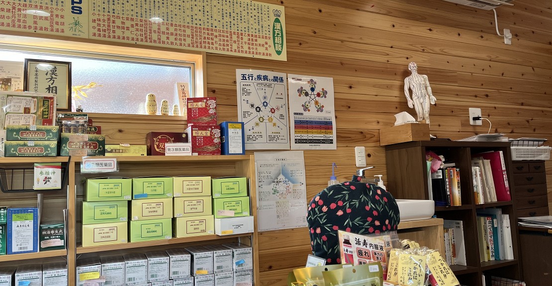 店内③