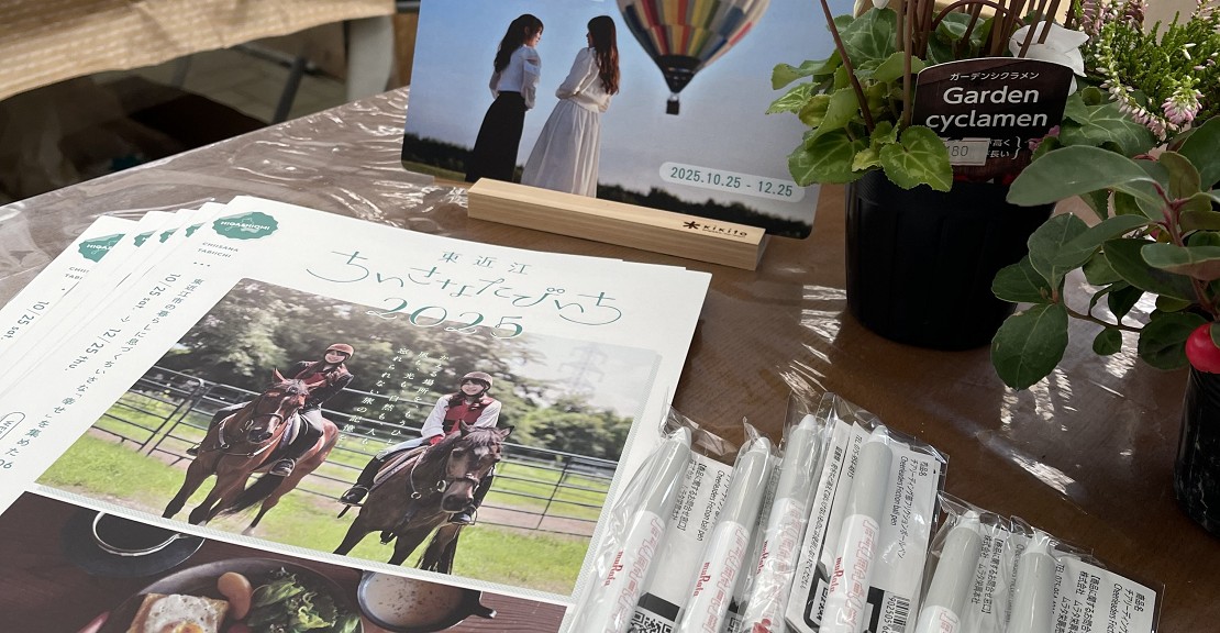 過去の開催時の様子です。1回の開催で8名のご参加受付となります。お友達やご家族の方とご一緒にご参加していただけます。