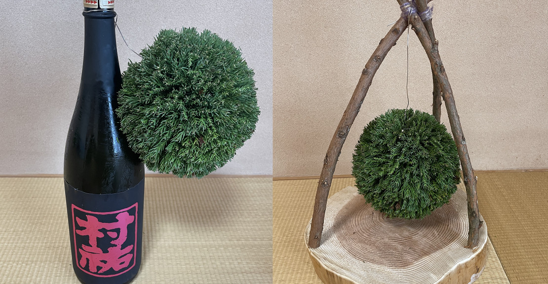 14メイン差し替え