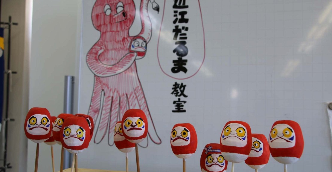 近江ダルマ01