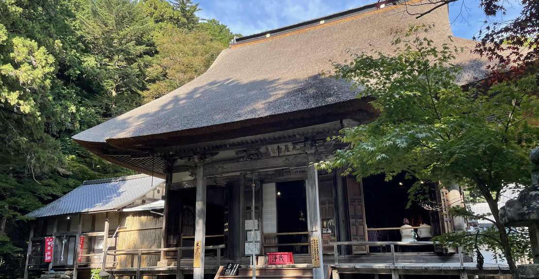 瓦屋禅寺　念珠6