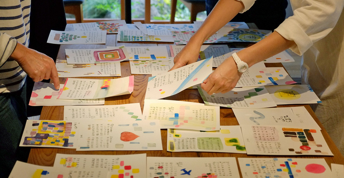 カレンダー作り_05