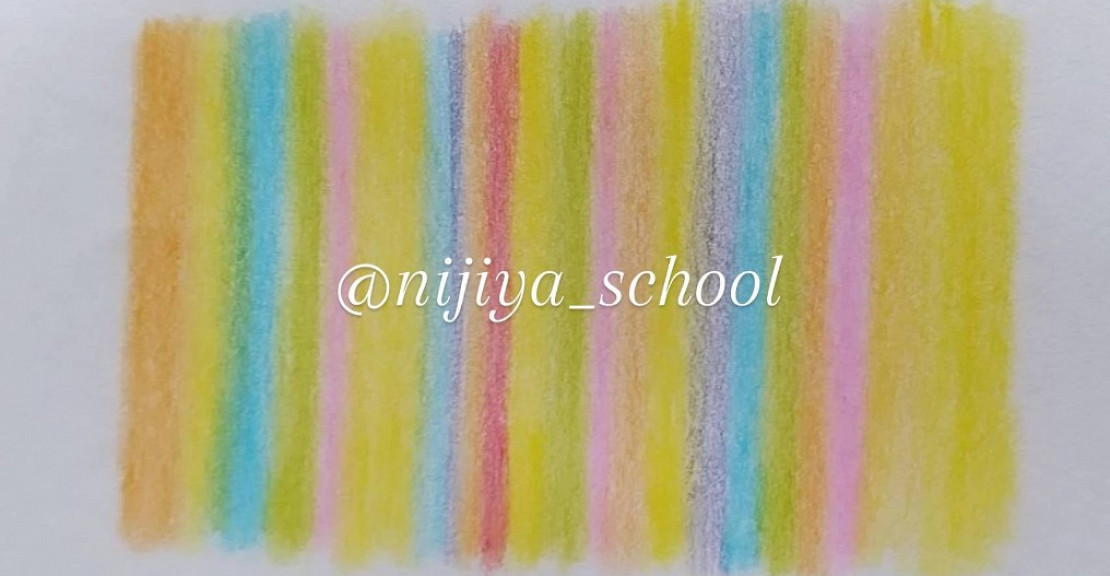 nijiyaschool