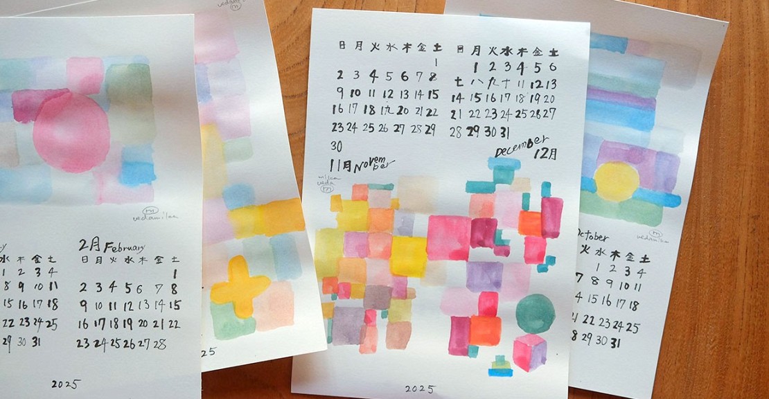 水彩教室　出来上がり2024vr