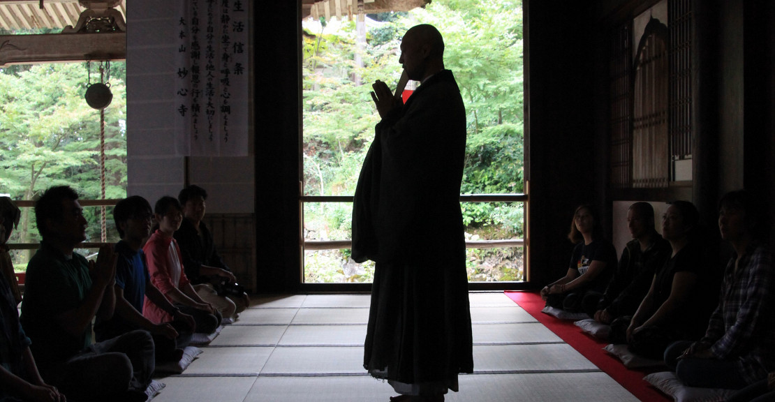 瓦屋禅寺　座禅2