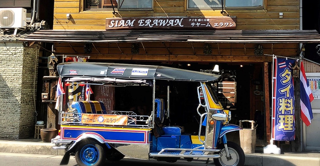 TUKTUK