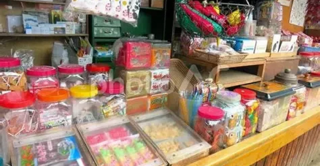菓子2