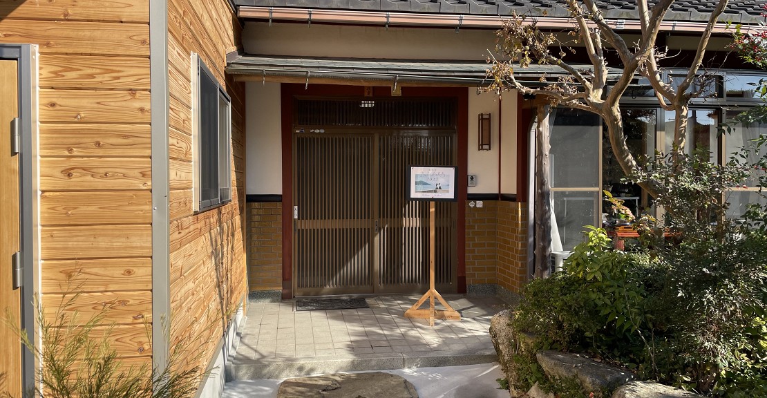会場